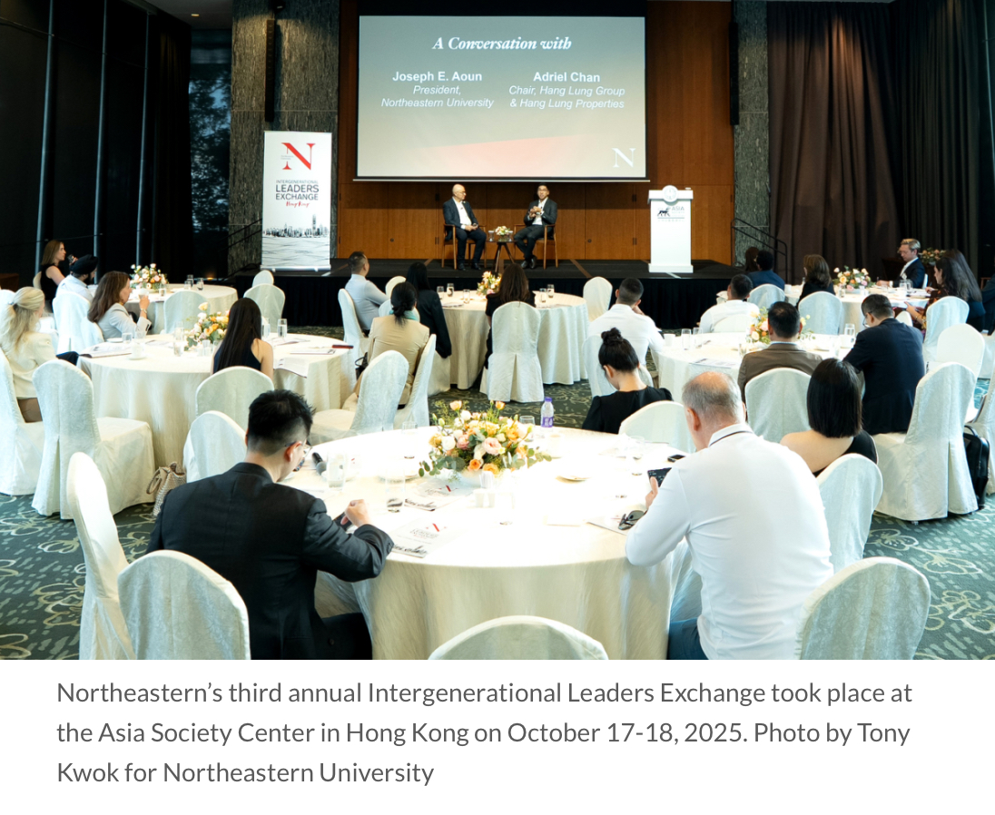 Global leaders meet in Hong Kong to share playbook for thriving in the age of AI
